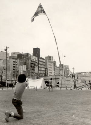 http://www.ne.jp/asahi/ike/mizu/p/flag/nakano2.jpg