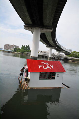 http://www.ne.jp/asahi/ike/mizu/p/ie-picnic/ie-p131.jpg
