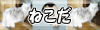 ˂