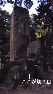 izumo10E