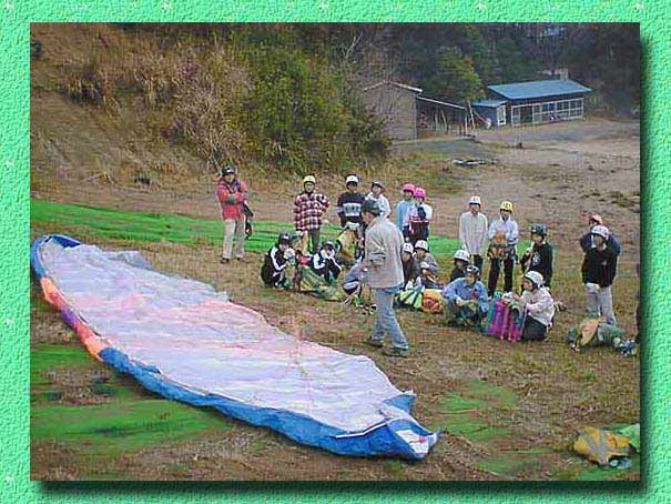 ���ؒ��J�Ȑ������󂯂�