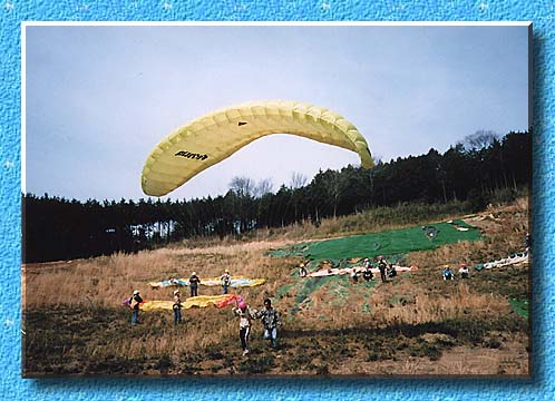 ���Z������Ԃ��̂Q