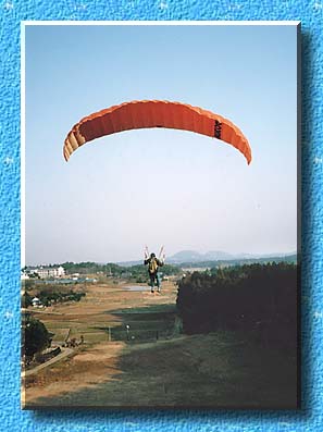 ���Z������Ԃ��̂R