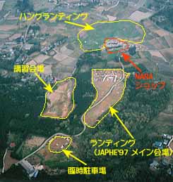 $B%i%s%G%#%s%01sK>(J