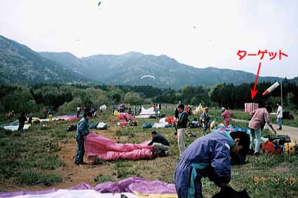 $B%i%s%G%#%s%0$O:.;((J