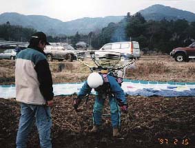 $B%(%s%8%s$r?a$+$9!#(J