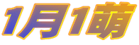 PPG