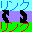 Designed by Y.Iseki