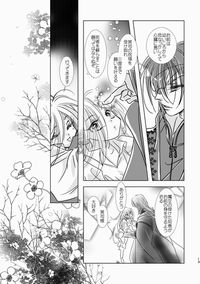 サンプル