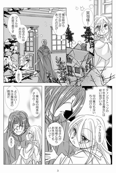 �T���v��