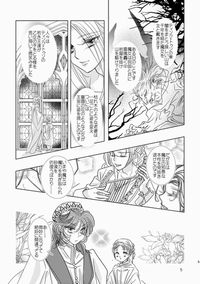 サンプル