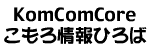 KomComCoreEЂ