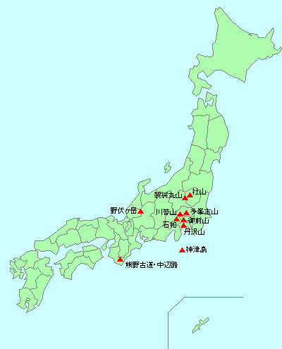 予定の山の位置