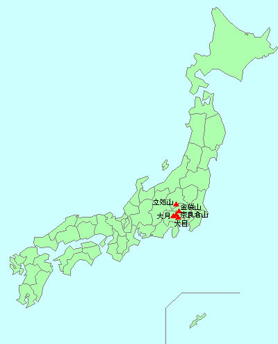 予定の山の位置