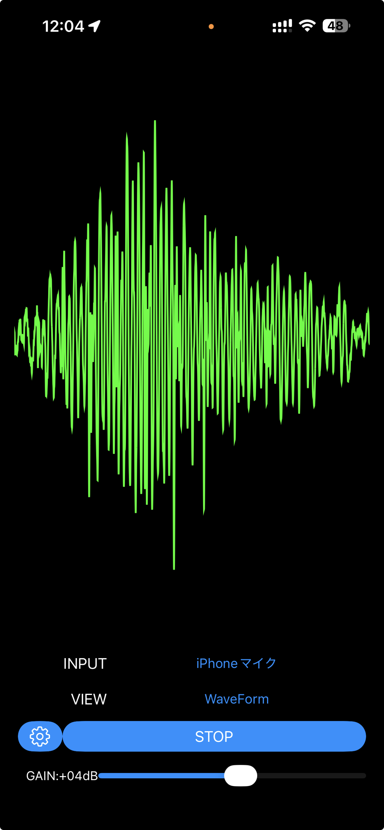 AudioAnalyzer Screenshot