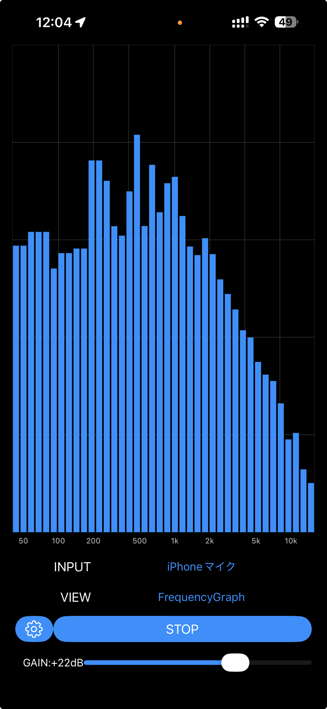 AudioAnalyzer Screenshot