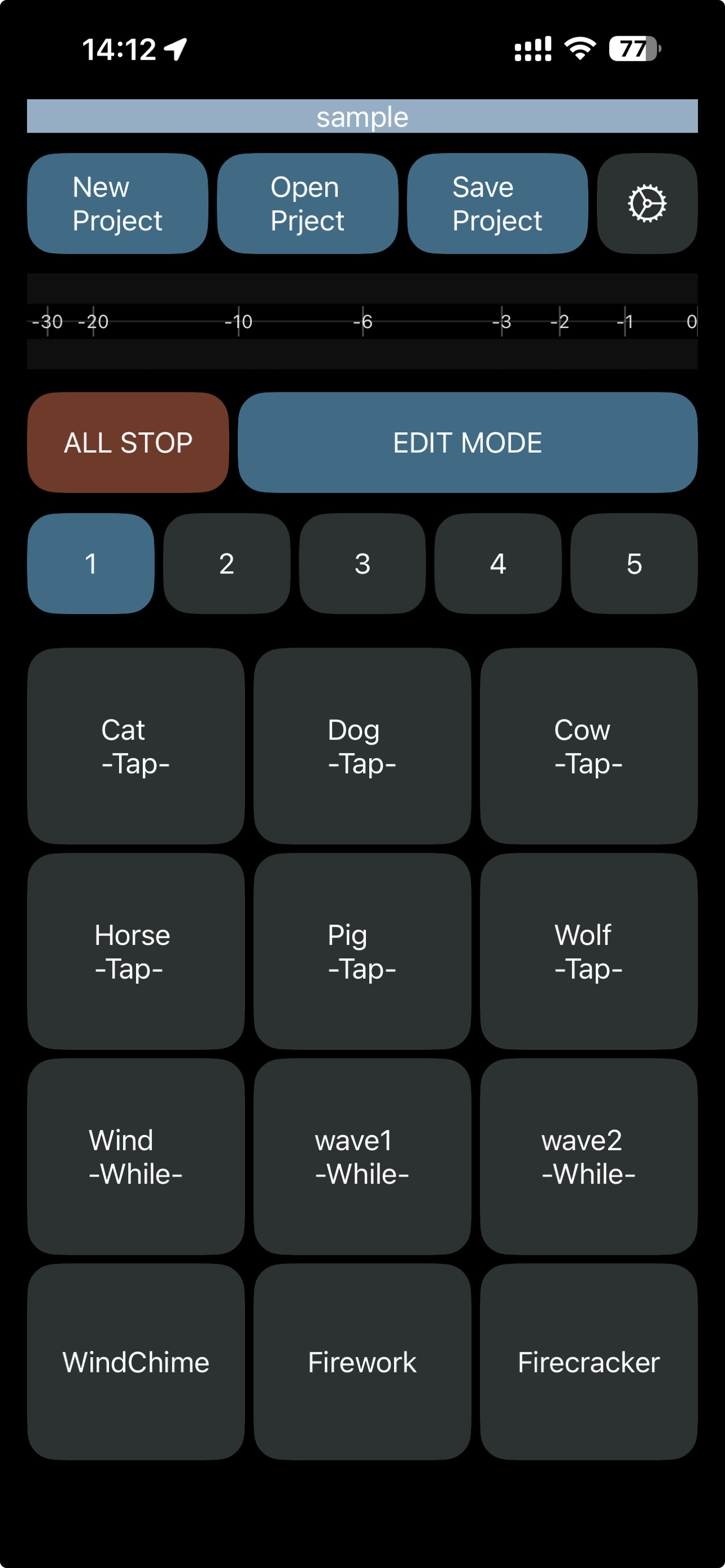 PonPlayer Screenshot
