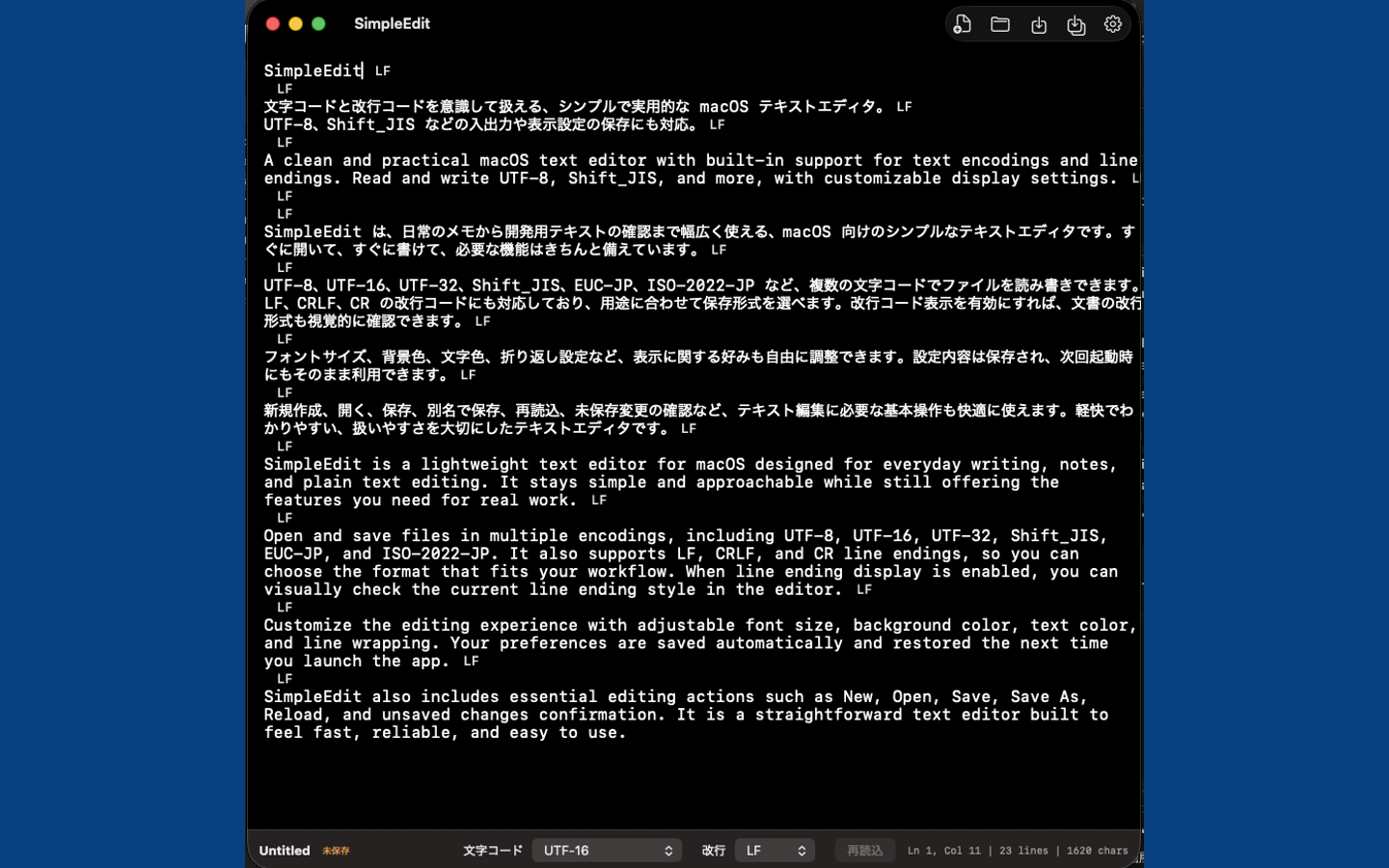 MyToDoList Screenshot