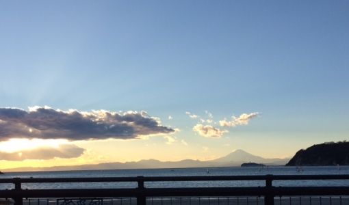 fuji