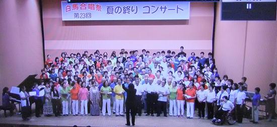: C:\Users\ueno\Pictures\}CtHg\2012-09-22\DSCF5280.JPG