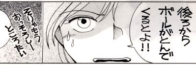 p185