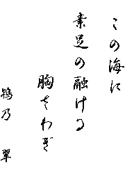 γ ­ͻ 冷