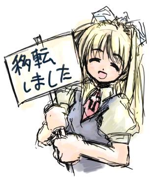 ꂩ낵I