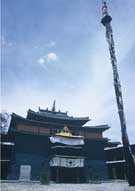 シャール寺