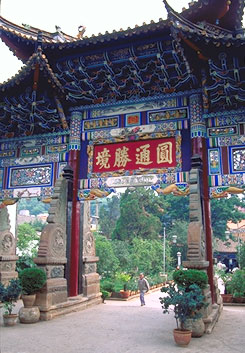 円通寺