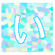 い