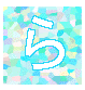ら