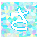 さ