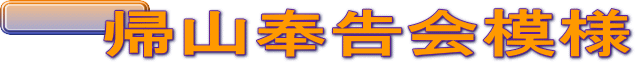 @AR򍐉͗l