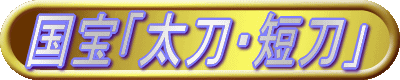 uEZp