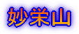 hR