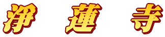 ā@@@ 