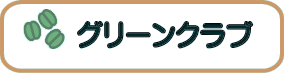 O[Nu 