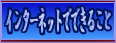 C^[lbgłł邱Ɓ