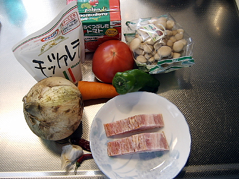 材料