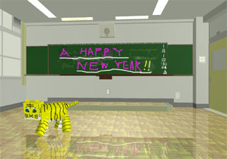 寅 in  the classroom