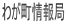 �킪������