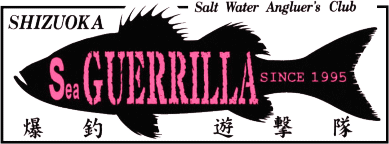 メンバー紹介のページです。