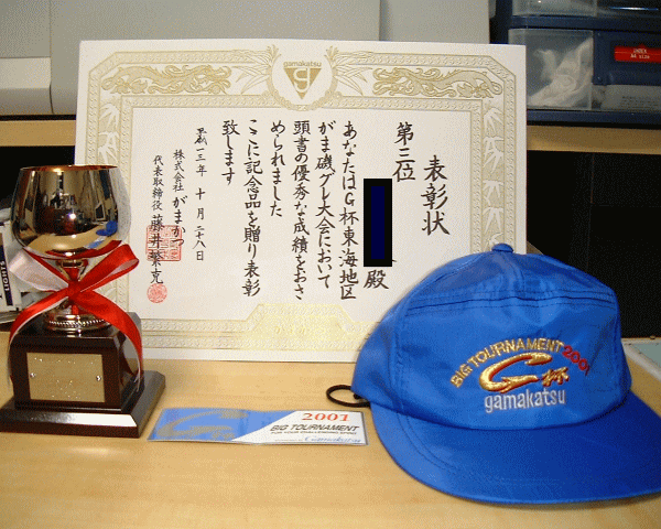 �Ђ�`����`���傤�`