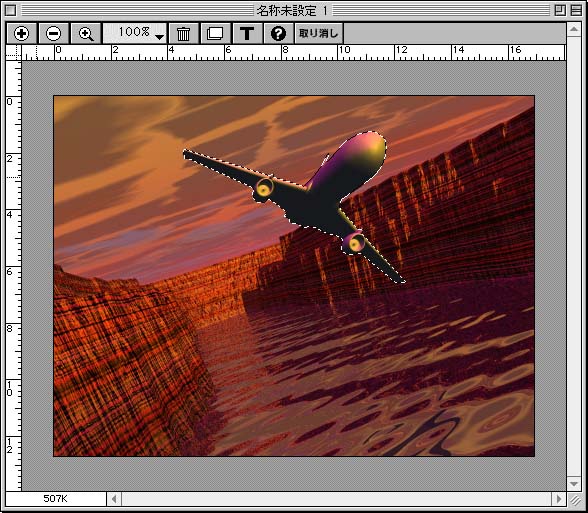 PhotoDeluxe3D摜J