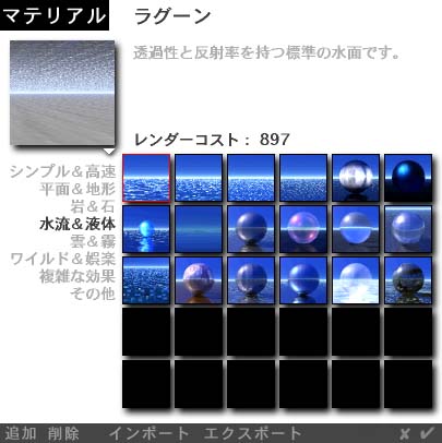 ʁiO[j