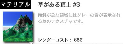 钸#3