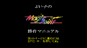 mgp01.gif