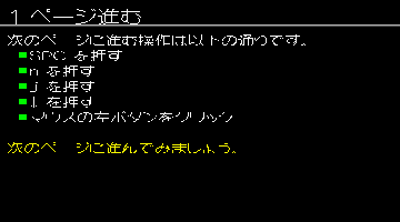 mgp02.gif