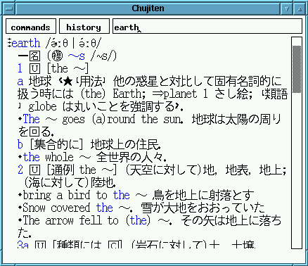 xdic.gif