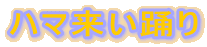 �n�}�����x��